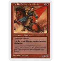 Lu Bu, Master-at-Arms
